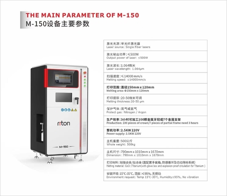 Riton M-150 Einzellaser-DLMS-Laser-3D-Druckmaschine